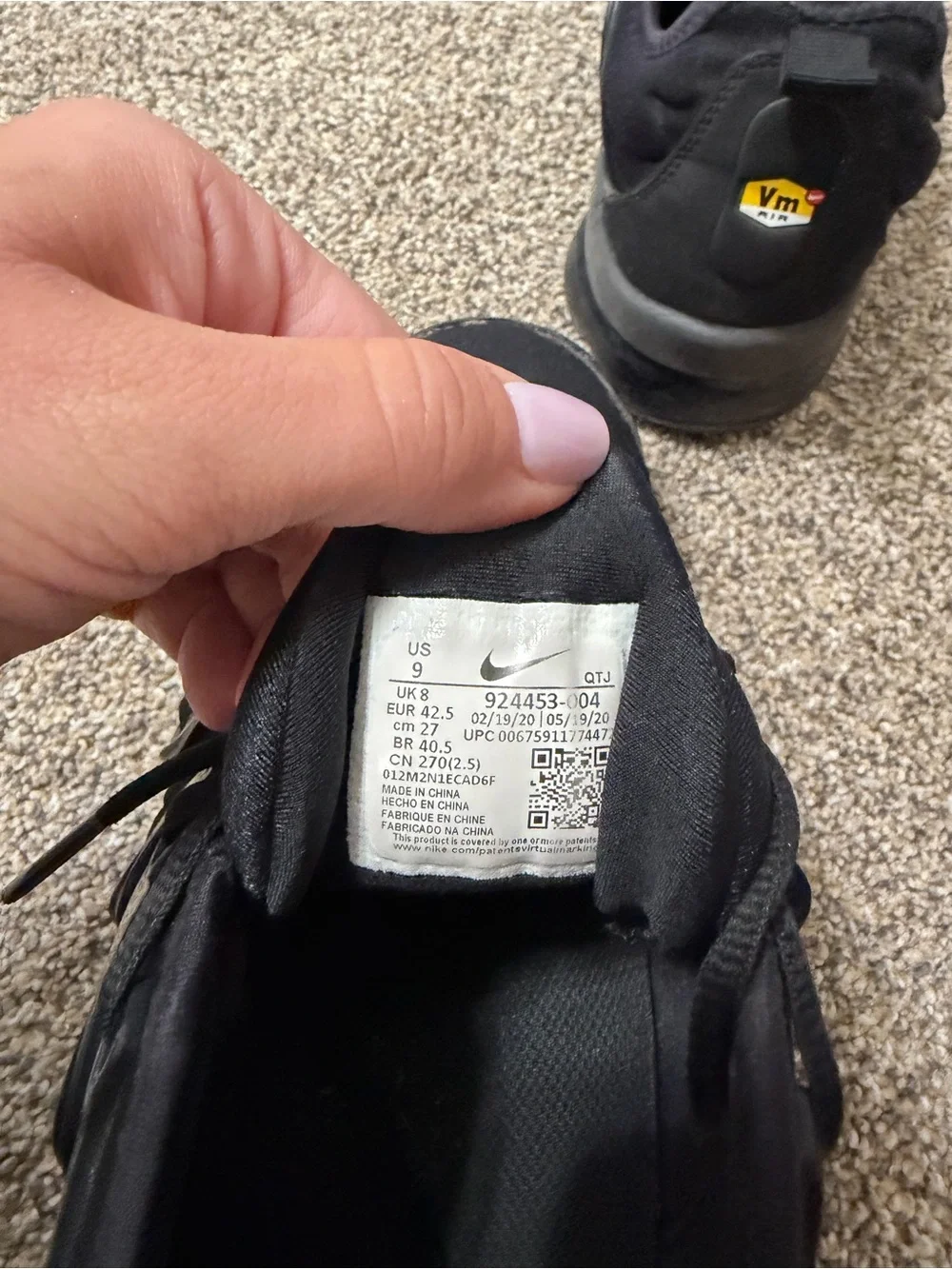 Men’s Nike Black VaporMax